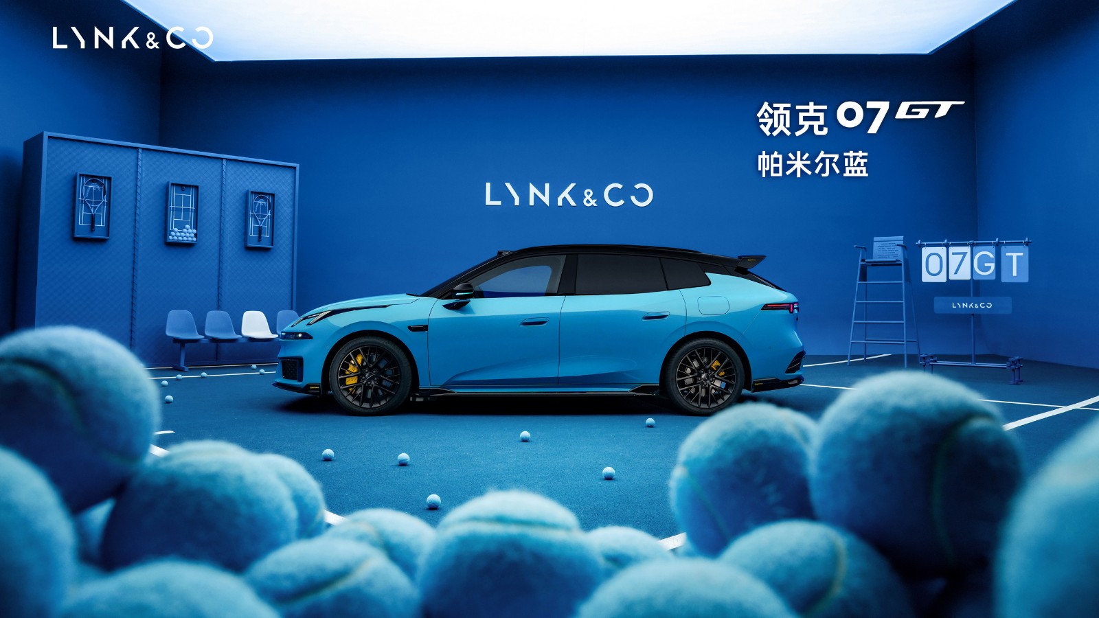 Lynk & Co Goes Long-Roof With a Chatty Dashboard Sidekick in Its First Wagon
